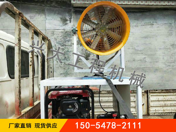 車(chē)載霧炮機(jī)發(fā)貨現(xiàn)場(chǎng)