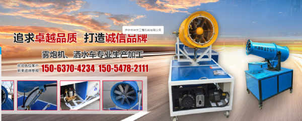 濟寧市興大工程機械有限公司的相關內(nèi)容